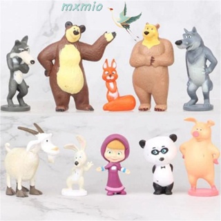 Mxmio โมเดลฟิกเกอร์ PVC รูปหมี Masha and The Bear ขนาด 4-6 ซม. ของขวัญคริสต์มาส ของเล่นสําหรับเด็ก