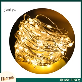 Jumiya สายไฟ LED 1/2 เมตร ใช้แบตเตอรี่ สําหรับตกแต่งต้นคริสต์มาส ปาร์ตี้ สวน