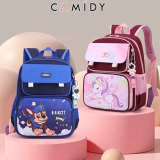 Camidy นักเรียนประถม กระเป๋านักเรียน รุ่นใหม่ของเกาหลี กระเป๋าเป้เด็กผู้หญิง ชั้นประถมศึกษาปีที่ 1 การ์ตูนน่ารัก วังวัง ทีม กระเป๋านักเรียน กระเป๋าเป้เด็ก