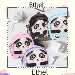 Ethel1 กระเป๋าใส่หูฟัง กระเป๋าเงิน กระเป๋าเก็บลิปสติก กระเป๋าใส่เหรียญ กระเป๋าแต่งหน้า กระเป๋านักเรียน ทรงกระเป๋าสตางค์