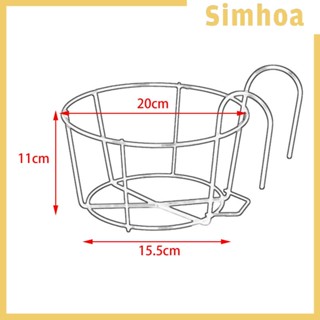 [SIMHOA] ตะกร้าเหล็ก ทรงกลม อเนกประสงค์ สําหรับแขวนกระถางต้นไม้ ตกแต่งบ้าน รั้ว