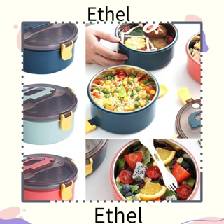 Ethel1 กล่องอาหารกลางวัน ทรงกลม เข้าไมโครเวฟได้ พร้อมช้อน