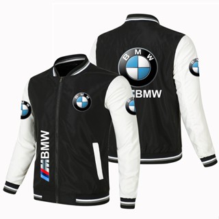 BMW LOGO baseball uniform 225i 320i 330i 425i 430i 525i 530i 540i 630i 730li 740li 750li 760li i3 X1 X2 X3 X4 X5 X6 X7 X8 Z4 car outdoor driving color matching thin sports windproof jacket