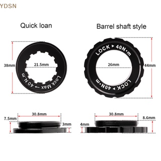 [YDSN] อะไหล่แหวนล็อกกลางจักรยาน อะลูมิเนียมอัลลอย น้ําหนักเบา
