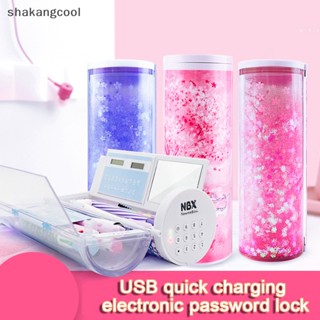 Shakangcool al Smart Technoy กล่องเครื่องเขียนอิเล็กทรอนิกส์ แบบยาว พร้อมตัวล็อก SGL