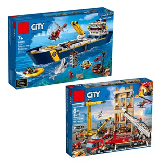 Lego บล็อคตัวต่อเลโก้เรือ 60266(745+อิฐ) Downtown Fire Brigade 60216 (943+Brick) ของเล่นสําหรับเด็ก