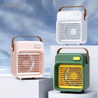  Virgo311 Mini Air Cooler Tabletop USB พัดลมทำความเย็นแบบพกพาเครื่องปรับอากาศพัดลมระบายความร้อนด้วยความเร็วลม 3 ระดับ