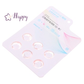 &lt;Happybay&gt; สติกเกอร์มาร์กหน้า กําจัดสิว สิวเสี้ยน กลางวัน และกลางคืน ดูแลผิวหน้า ลดราคา 12 ชิ้น ต่อชุด