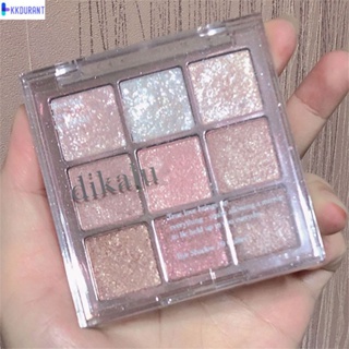 DIKALU Milk Tea Nine Color Eye Shadow Plate Pearlescent Matte Nine Palace Eye Shadow Nine Color Transparent Acrylic Nude Color System KDURANT