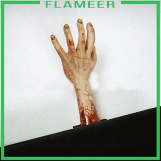 [Flameer] ที่คั่นหนังสือแฟชั่น รูปมือสยองขวัญ สําหรับคั่นหน้าหนังสือ