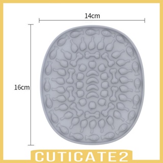 [Cuticate2] แผ่นซิลิโคน สําหรับวางอาหารสุนัข