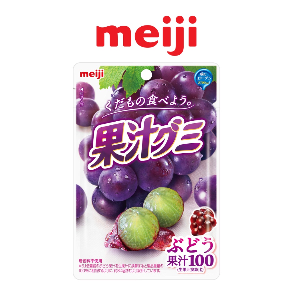 🍇Meiji Fruit Gumi Gummy Grape Collagen 51g เยลลี่ รสองุ่นเข้มข้น Made in Japan