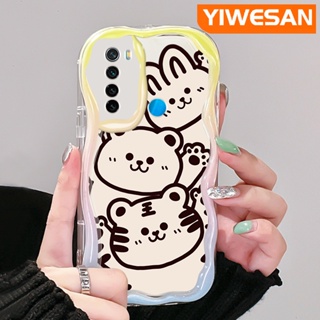 เคสโทรศัพท์มือถือแบบนิ่ม ใส กันกระแทก ลายการ์ตูนสัตว์น่ารัก สีครีม สําหรับ Xiaomi Redmi Note 8 Note 8T Note 9