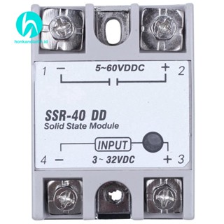 รีเลย์โซลิดสเตท เฟสเดียว DC-DC SSR-40DD 40A DC3-32V DC5-60V สีขาว และสีเงิน