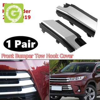 ฝาครอบตะขอพ่วง กันชนหน้า ซ้าย ขวา สําหรับ Toyota Highlander 2017-2019 521200E920 521270E920