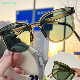 &lt;Arichsing&gt; แว่นตากันแดด UV400 ทรงสี่เหลี่ยม พับได้ หลากสี แฟชั่นฤดูร้อน สําหรับผู้หญิง และผู้ชาย