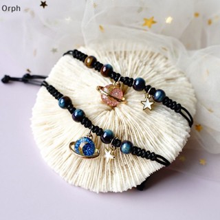 Orph สร้อยข้อมือ ลูกปัดจักรวาล ดาวเคราะห์ สร้างสรรค์ เกาหลี เพื่อนสนิท กําไลข้อมือ เครื่องประดับแฟชั่น ของขวัญ PH