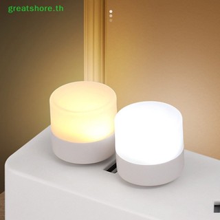 Greatshore โคมไฟอ่านหนังสือ Usb LED ถนอมสายตา สําหรับคอมพิวเตอร์