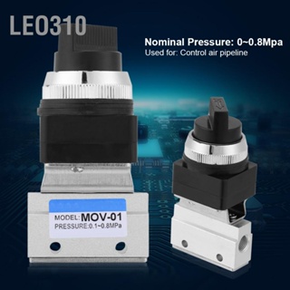 Leo310 1 ชิ้น MOV-01 2 ตำแหน่ง ทาง G1/8 มือควบคุมอากาศวาล์วเครื่องกลนิวเมติก