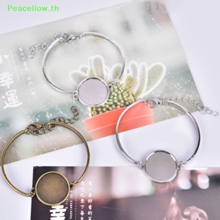 Peacellow ถาดเปล่า ทรงกลม สไตล์เรโทร สําหรับทําเครื่องประดับ สร้อยข้อมือ DIY 4 ชิ้น ต่อชุด