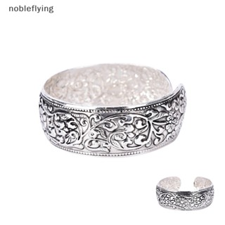 Nf ใหม่ กําไลข้อมือเงินทิเบต แกะสลัก ลายดอกไม้นําโชค nobleflying