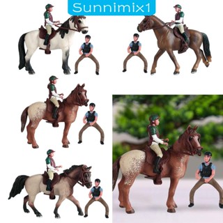 [Sunnimix1] โมเดลฟิกเกอร์ รูปสัตว์ขี่ม้า ขนาดเล็ก สําหรับสร้างโมเดล สถาปัตยกรรม DIY