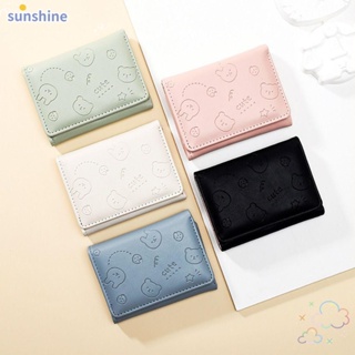 Ssunshine กระเป๋าสตางค์ กระเป๋าใส่เหรียญ หนัง PU น่ารัก พับได้ และพกพา สําหรับผู้หญิง