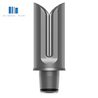 เครื่องหนีบผมตรง อุปกรณ์เสริม สําหรับไดร์เป่าผม Dyson Supersonic HD01 HD02 HD03 HD04 HD07 HD08 HD15