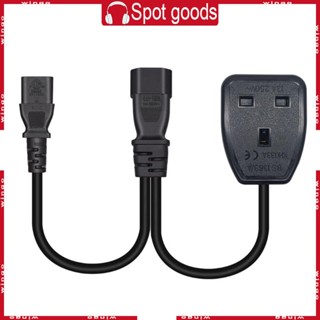 Win Y-splitter อะแดปเตอร์เชื่อมต่อสายไฟ C14 to C13+UK13A