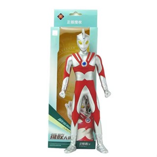 Ultraman Model โมเดลอุลตร้าแมนตัวใหญ่ 30 cm.เหมาะแก่การสะสม ลิขสิทธิ์แท้