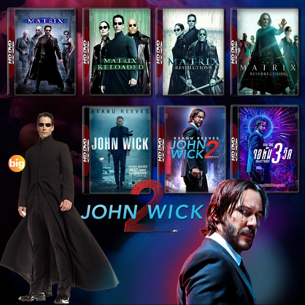 แผ่น DVD หนังใหม่ John Wick ภาค 1-3 DVD Master เสียงไทย (เสียง ไทย/อังกฤษ ซับ ไทย/อังกฤษ) หนัง ดีวีด