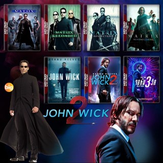 แผ่น DVD หนังใหม่ John Wick ภาค 1-3 DVD Master เสียงไทย (เสียง ไทย/อังกฤษ ซับ ไทย/อังกฤษ) หนัง ดีวีดี