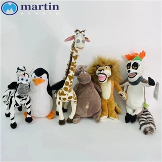 Martin ตุ๊กตานุ่ม รูปสิงโตฮิปโป มาดากัสการ์ 6 แบบ 25 ซม.