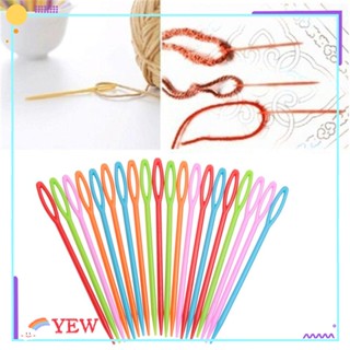 Yew เข็มถักไหมพรม พลาสติก สําหรับถักนิตติ้ง 20/50 ชิ้น