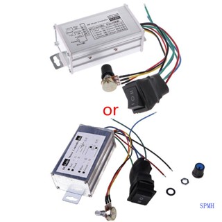 Super ตัวควบคุมความเร็วมอเตอร์ PWM DC 12V 24V 36V 48V