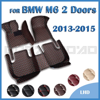 Rhd พรมปูพื้นรถยนต์ อุปกรณ์เสริม สําหรับ BMW M6 Two Doors 2013 2014 2015