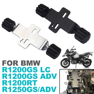 ชุดตัวยึดเบาะนั่งรถจักรยานยนต์ ปรับได้ อุปกรณ์เสริม สําหรับ BMW R1200GS GSA R 1200 GS LC ADV R1250GS Adventure R1200RT