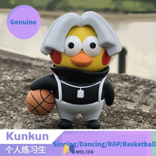 Chicken You Are So Beautiful Hand-Made Kunkun Creative Model เล่นรถบาสเกตบอลขนาดเล็กสีดำเด็กตกแต่ง MOLISA MOLISA