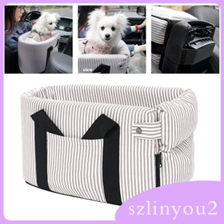 [szlinyou2] กระเป๋าใส่สัตว์เลี้ยง ขนาดเล็ก ระบายอากาศ อเนกประสงค์ สําหรับที่พักแขนในรถยนต์