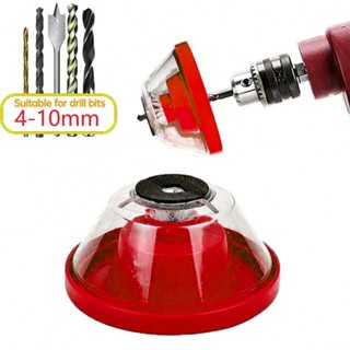 ⚡NEW 8⚡Drill Dust Cover Ash Bowl Collector Drill Dust Dust Proof 2pieces Newest