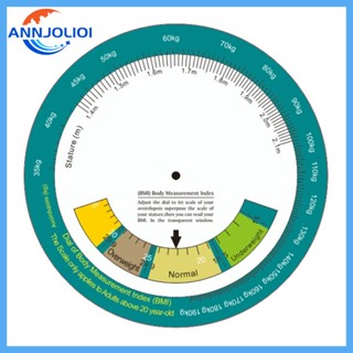 Ann เครื่องคิดเลขล้อ แบบพกพา เส้นผ่าศูนย์กลาง 150 มม. BMI