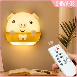 [Shiwaki3] โคมไฟกลางคืน LED รูปหมู สําหรับตกแต่งบ้าน ห้องนั่งเล่น