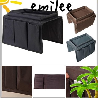 Emilee ที่วางแขนโซฟา 4 ช่อง ที่เก็บของในโทรศัพท์ ที่ปรับเอนได้ ถาดจัดระเบียบ โซฟา รีโมทคอนโทรล TV ที่เท้าแขนโซฟา ปลอกแขนโซฟา เก้าอี้นวม