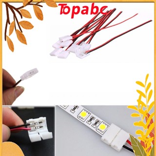 Top อะแดปเตอร์เชื่อมต่อสายไฟ 2 Pin Led PCB 10 ชิ้น