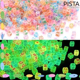 Pista ลูกปัดตัวอักษร ทรงสี่เหลี่ยม เรืองแสงในที่มืด 8 มม. สําหรับทําเครื่องประดับ