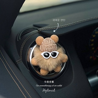 Small Briquette Automobile Vent Perfume Rex Rabbit Fur Car Aromatherapy Cartoon Figurine Doll Atmosphere Aroma Diffuser Decoration wGrF