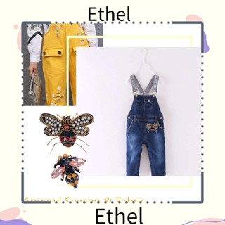 Ethel1 แผ่นแพทช์ ปักเลื่อม พลอยเทียม สําหรับตกแต่งเสื้อผ้า 2 ชิ้น