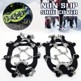 8 Teeth Crampons Chain Ice Snow Anti Slip Spikes Grippers Shoe Cover Climbing