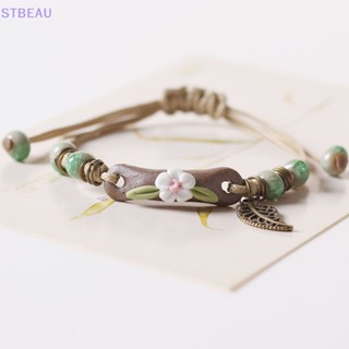 [cxSTBEAU] สร้อยข้อมือเซรามิค นวดมือ รูปป่าไม้ ปรับได้ DIY ของขวัญสําหรับผู้หญิง MME