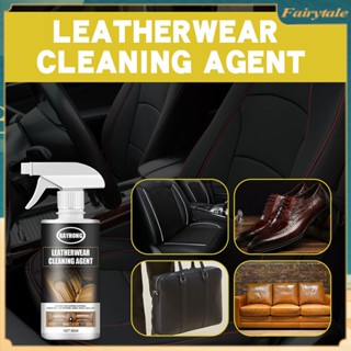 ❀ 60ml Leather Cleaner Home Cleaning Maintenance Surface Spray Cleaner Leather Restore Auto Polish And Repair Coating Renovator น้ำยาทำความสะอาดเครื่องหนัง 60 มล.